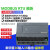 MODBUS RTU TCP通讯IO扩展采集模块485开关量输入8/16/32路 【带网口型】32输出晶体管型