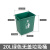 长方形垃圾分类垃圾桶户外塑料摇盖式大号环卫家用楼道环保垃圾桶 20升无盖垃圾桶绿色）