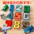 全光辰（quanguangchen）儿童力玩具男孩5拼装4数字7变形2开发3积木68岁以上生日礼物 数字9变身航空母舰 精美盒装