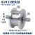 H型轨道轮/大铁门重型槽轮/轻轨滑轮工字钢槽钢方钢槽轮H型轨道轮 82H槽宽31钢双头丝