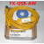 FX-USB-AW 适用FX3U/FX3GA/1S/1N/FX2N编程 USB转圆口8针 2条FX-USB-AW 其他