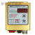 科创虎CUN-SDVC20-S数字调压振动料控制器料满停机震动盘控制器 控制器+电源线