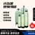 工业净水器锅软化水处理设备玻璃纤维罐过滤器石英砂罐活性炭树脂罐 0817型（200*450）