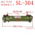 液压水冷列管冷却器 -60/-100/-150/250/350SL散热器CL冷凝定制 螺旋式SL304