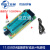 STC89C51/52 AT89S51/52单片机小板开发学习板带40P锁紧座 11.0592M焊好成品+电源线