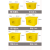 医疗废物专用周转箱特厚医院带轮整理转运箱黄色加厚特大号垃圾桶 [手提无轮]15L转运箱/0.92斤 3