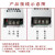 led灯箱专用开关电源12v24v卡布长条软膜微型广告内置变压器 12V5A 60W 细长条