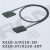 SIRON胜蓝X210-1MIL电缆线系列柔软抗弯曲 X210-3D-1000