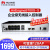 华为（HUAWEI）AirEngine9700S-S 企业级无线AC控制器(10个千兆以太口,2个万兆SFP+)可管理128AP