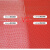 冰禹 BYlj-136 PVC网格垫子S型镂空防水垫地垫 多拍不截断 红色0.9米*1米（5.5mm厚）