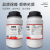 惠得利硫酸铵分析纯 实验室硫铵 工业化学试剂 AR500g/瓶