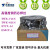 昆山天泰TIG-80Ni1低温钢焊丝ER55-C1焊丝TN-1/W506Ni低温钢焊条 TIG-80Ni1焊丝2.4mm1kg 一公斤
