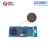 ZigBee无线模块核心板开发 CC2530+CC2591带PA功率放大IPEX天线 Z-0004(带天线