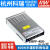 ERPF-400W明纬12V直流24V防雨开关电源48V工程亮化LED发光字灯箱S ERPF-400-24  24V