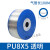 定制PU气管8*5气泵软管高压软管空压机软气动透明气管8MM10MM12MM 4mm 透明 200米