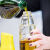 zuutii油壶厨房家用自动开盖油罐调料瓶加拿大玻璃酱油瓶重力油瓶 zuutii-柠檬黄+冷烟灰