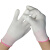 【12双】pu涂指手套涂掌涂层胶薄款尼龙透气耐磨防护手套劳保手套 白色涂指（12双） S
