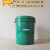 25升密封25公斤农资桶赠送桶垃圾桶环卫桶桶酸菜桶酱菜桶 25升压盖标厚黄色 无盖2个