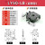 XY轴位移平台手动微调工作台精密移动十字滑台LY40/50/60/80/125 LY60-LB