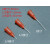 定制包邮PP挠性全塑胶点胶针头 针觜点胶机针头针筒针头胶水头0.5 pp针头18G绿色6.5mm
