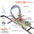 橙央适用上海华威CG1-30半自动火焰切割机小乌龟改进型割圆小跑车 华威CG1-30火焰全套+3%专票