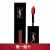 圣罗兰（YSL）Yves saint Laurent圣罗兰YSL  黑管镜面唇釉 5.5ml 424#  425# 425#