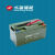 华富润春胶体蓄电池光伏板太阳能板风力发电机充电100AH12V 60AH12V