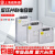 威斯康BSMJ0.45三相自愈式低压并联电力电容器补偿柜专用现货 BSMJ0.45-30-3(SH)
