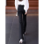 开叉微喇裤女春秋2024新款小个子高腰显瘦垂感黑色马蹄喇叭裤 黑色 S 26/2尺（85-95斤）