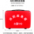 家用消防应急包箱套装防火组合消防器材家庭应急救援火灾逃生装备 消防应急包12件套