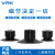 威尔克VRK PAG系列薄形花纹真空吸盘吸纸片薄膜专用吸盘机械手吸嘴硅橡胶黑色白色吸盘 PAG-25-N 橡胶 