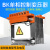 BK-500VA单相隔离变压器380v变220v200v机床控制变压器110v36v24v BK3KW (下单备注电压)