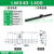 X轴位移平台LWX40/25-100/50长行程燕尾槽齿轮齿条型手动微调滑台 乳白色 LWX40-L400