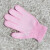 儿童防护幼儿园拔河点塑防滑手套小学生木工初中生小孩劳动手套均码 粉色点胶2-6岁