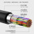 讯浦 室外50对大对数线缆 市话电缆 HYA-50*2*0.5 阻燃材质1米