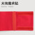 捷力顺 LJS20 魔术贴袖章 志愿者安全员值日生红袖标 加厚棉布反光字  Zhi勤