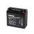 UPS蓄电池NP17-12型号电池12V17A阀控密封式铅酸免维护电池 黑色