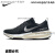 耐克（NIKE）跑步鞋女鞋ZOOMX INVINCIBLE RUN 3代运动鞋DR2660-100 DR2660-001 41