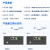 慧谷 1路双向RS485+2路千兆网络光端机 485转光纤 485带网络光纤收发器光电转换器 SC接口