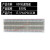 线MB-102 SYB-500电路板洞洞板实验板可组合拼接830 透明830孔面包板
