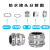 耐盾高 不锈钢防水接头 304金属电缆接头夹紧固定密封格兰头填料函 M25*1.5(13-18)