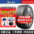 米其林（MICHELIN）【包安装】米其林半热熔轮胎 Pilot Sport CUP 2汽车轮胎 245/35R20 95Y KI/K2法拉利 ZR