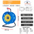 牛脾气电缆线盘绕线盘电线收线盘卷线盘电缆盘空盘收线器拖线滚子 T300单开单控 220v