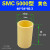 气动过滤器纤维滤芯AFR/BFR/AW/AF-2000/3000/4000/500油水分离器 SMC5000型 纤维滤芯 黄色