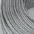 安达通 包塑镀锌钢丝绳 透明涂塑带胶钢丝绳带皮PVC钢丝绳 4mm1米 