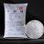 适配草酸钾 工业级 25kg/袋 CAS583-52-8 化工原料 有机钾盐