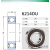 轴承62126213高速6214高温6215单列62166217ZZZDDU其他 6212DU橡胶密封