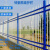 铁艺锌钢护栏别墅花园小区护栏栅栏防护栏杆绿化庭院围栏院墙 常规1.0米高3横梁【单价一米】 特厚1.0米高