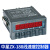 中星ZXTEC 计米器ZX-158ABC计数器长度ZX-188线速数量 ZX188