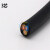 RVV柔性电缆2 3 4芯0.5 0.75 1.5 2.5平方软线伺服电机动力线 4x4.0(100米